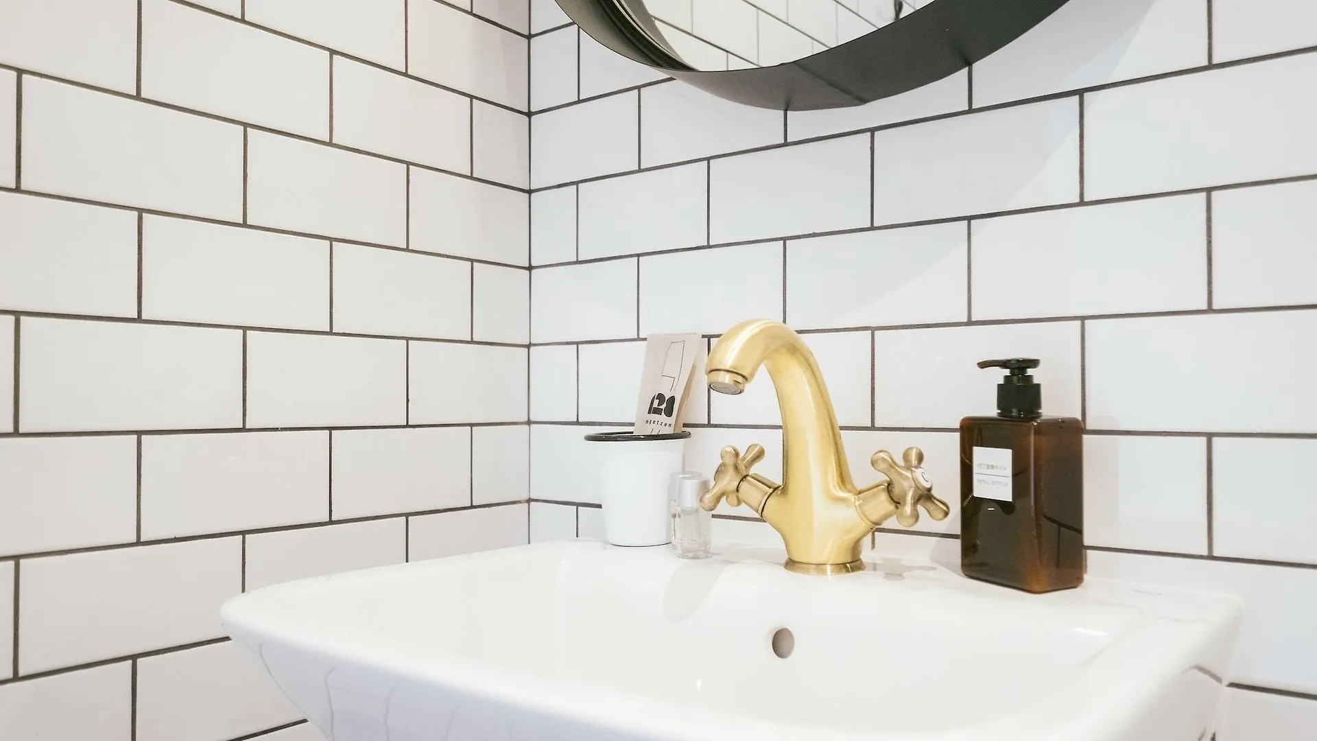 Magatzem 128 Guest House Barcelona